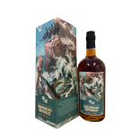 Collectors series rum No. 8 Dominican Republic
