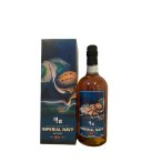 Collectors Series Rum - Imperial Navy